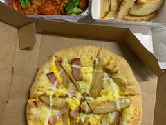 -达美乐比萨(水晶港店)