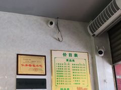 -罗氏滇味小锅