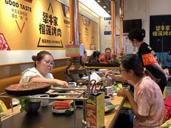 -犟牛家·榴莲烤肉(五棵松店)