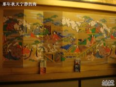 DSC03702-松子料理(亮马桥店)