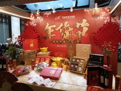 -鹤山碧桂园凤凰酒店