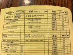 -大利来记餐厅