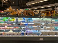 -Olé精品超市(苏州中心店)
