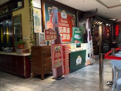 -老厨家(中央大街西七道街店)