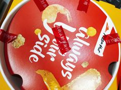-必胜客(阿罗海店)