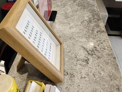 -吴记小园楼(新庄店)