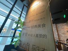 -同仁四季椰子鸡(无锡滨湖万象汇店)