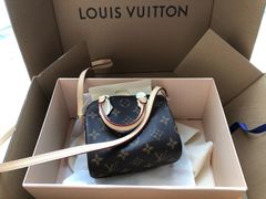 -LV路易威登(国际广场店)