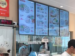 -鸭得堡老鸭汤·鸭血粉丝(南京博物院店)