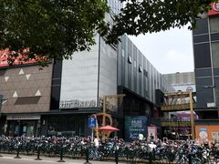 -中国银行(上海市五角场支行)
