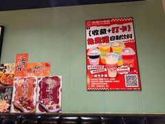 -福苗小骆驼烧烤(望京店)