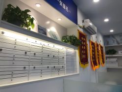 -蕾特恩专业祛痘.面部皮肤管理