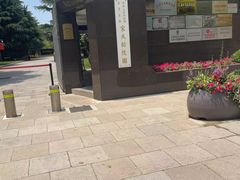 -宋庆龄陵园