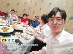 -一块豆腐(李沧书院路店)