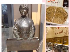 -邢氏老太太烤串(北兴街店)
