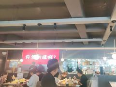 -巴扎屋大盘鸡·新疆菜(汇嘉时代店)