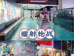 -嗨马乐动室内潮玩运动·团建·轰趴·桌游(南丰汇店)