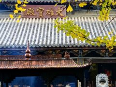 -报恩禅寺