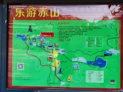 -石岛赤山风景区