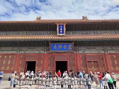 -北京国子监胡同