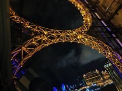 -影汇之星8字形摩天轮