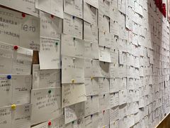 -米店·云南菜(南门店)