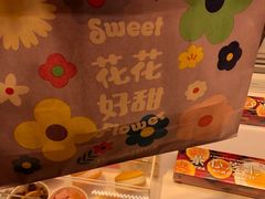 -好利来(阜成门店)
