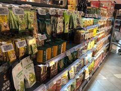 -Olé精品超市(沈阳万象城店)