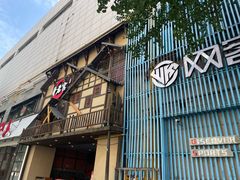 -哥老官重庆美蛙鱼头(西湖银泰十一哥店)