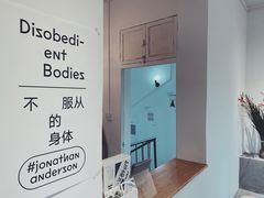-瑞光创意工厂