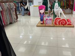 -新大新(东山广场店)