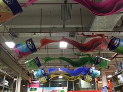 -百安居装修建材卖场(罗湖店)