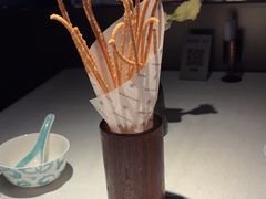 -桂满陇·海市蜃楼·黑金(国金店)