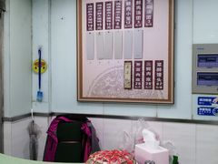 -绿杨馄饨临顿路店