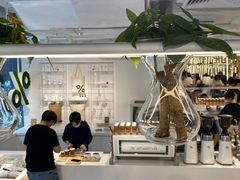 -% Arabica阿拉比卡咖啡(前滩太古里店)
