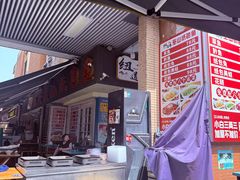-纽道沸巫山纸包鱼(中海国际店)