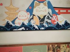 -玉川屋·深夜食堂居酒屋(柳巷店)