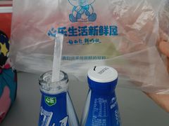 -心乐生活新鲜屋(星海广场店)