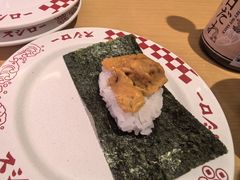 -寿司郎(上野店)