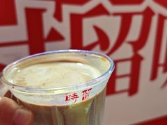 -济南恒隆广场