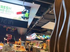 -亚马逊环球美食百汇(新城吾悦广场店)