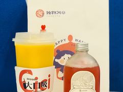 -炖物24章·顺时轻养茶(杭州保利时光里店)