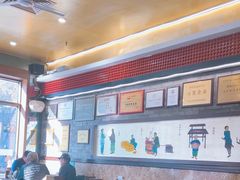 -都一处烧麦馆(前门店)