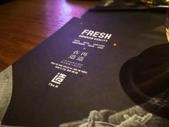 -造精酿餐厅