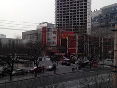 门面-德云社(三里屯店)