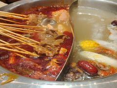 -黔哆哆地摊酸汤火锅(清湖店)
