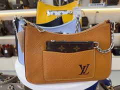 -六六奢品·vintage中古·回收二手奢侈品包包手表首饰(环球港店)