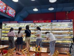 -冒椒火辣(太古里店)
