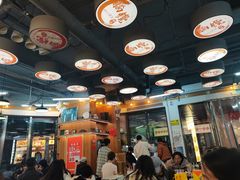 -脑馋粉儿(三里屯店)