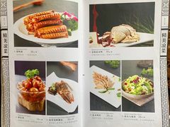菜单-致美楼(前门店)